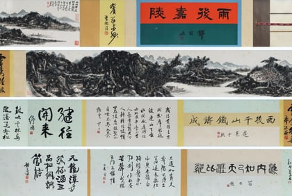 Huang Binhong Mark, Chinese Jialing View painting. Ink and Color on Paper, Handscroll