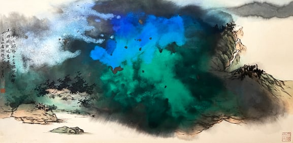 Zhang Daqian Mark, Chinese Landscape painting. Ink and Color on Paper, Mounted