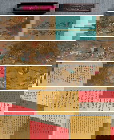 Liu Songnian Mark, Chinese Figure and Landscape painting. Ink and Color on Silk, Handscroll