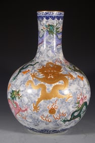 Famille Rose Gold Drawing Cloud and Dragon Pattern Porcelain Tianqiu Vase
