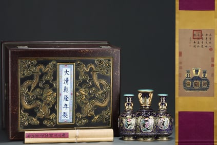 Bright Blue Glazed Enamel Drawing Gold Drawing Flower and Landscape Pattern Porcelain Movable Vase