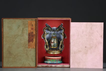 Chinese Bronze Gold and Silver Inlaid Gem Stone Carved Dragon Pattern Dragon Shape Bell