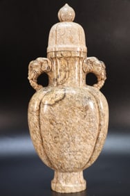 Jade Carved Double Elephant Ears Vase