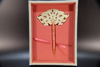 Jade Carved Beast Face Pattern Bi and Agate Ornament