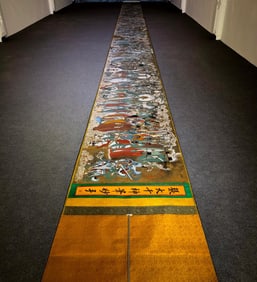 Chinese Drawing Character Story Hand Scroll,Zhang Daqian Mark