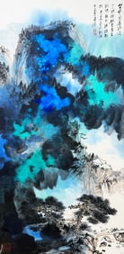 Zhang Daqian Mark, Chinese Landscape painting. Ink and Color on Paper, Hanging Scroll