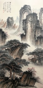 Zhang Daqian Mark, Chinese Landscape painting. Ink and Color on Paper, Hanging Scroll