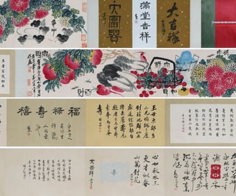 Qi Baishi Mark, Chinese Chrysanthemum, Peach and Pomegranate painting. Ink and Color on Paper,