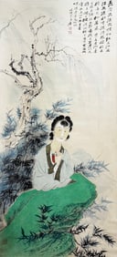 Zhang Daqian Mark, Chinese Lady painting. Ink and Color on Paper, Hanging Scroll
