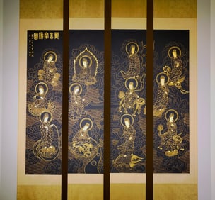 Group of Four Chinese Drawing Sprinkling Gold GuanYin Painting,Hong Yi Mark