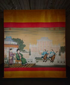 Chinese Drawing Character Story Painting,Lang Shining Mark