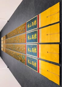 Group of Four Chinese Drawing Landscape Hand Scroll,Qiu Ying Mark