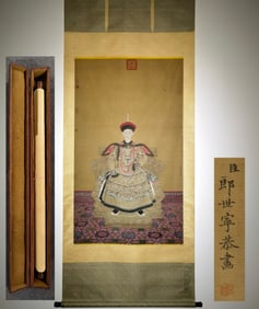 Chinese Drawing Portrait Emperor Painting,Lang Shining Mark