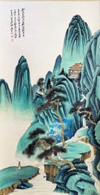 Zhang Daqian Mark, Chinese Landscape painting. Ink and Color on Paper, Hanging Scroll