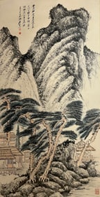 Zhang Daqian Mark, Chinese Landscape painting. Ink and Color on Paper, Mounted
