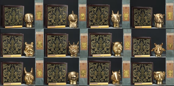 Group of Twelve Gilt Bronze Carved Chinese Zodiac Head Figure