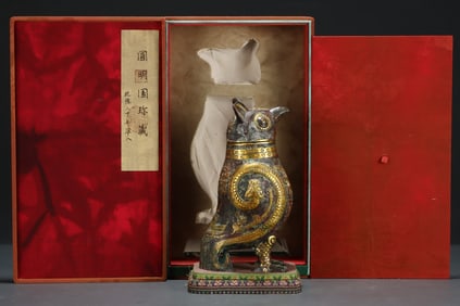 Chinese Bronze Gold Inlaid Carved Owl Shape Lid Pot