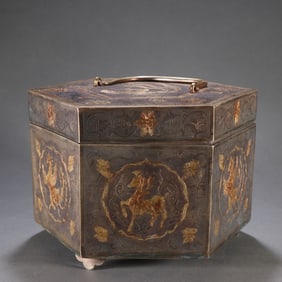 Gilt Silver Carved Flower and Beast Pattern Lid Box