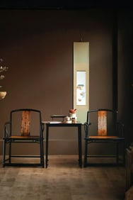 Group of Three Red Sandalwood Inlaid Bamboo Chair and Table