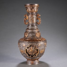 Gilt Silver Carved Flower and Bird Pattern Double Ears Vase