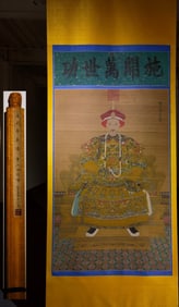 Chinese Drawing Portrait Emperor Painting,Fei Danxu Mark