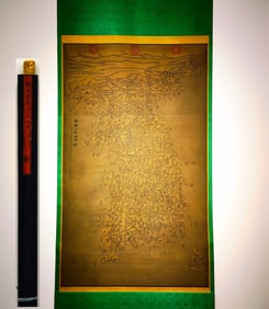 Chinese Drawing Map Painting,Yao Guangxiao Mark