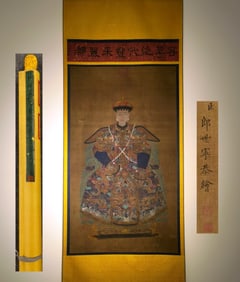 Chinese Drawing Portrait Queen Painting,Lang Shining Mark