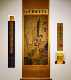 Chinese Drawing Beauty Painting,Leng Mei Mark