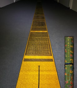 Chinese Drawing Landscape and Character Story & Calligraphy Hand Scroll,Ma Hezhi Mark