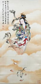 Zhang Daqian Mark, Chinese Apsaras painting. Ink and Color on Paper, Hanging Scroll