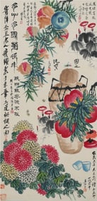 Qi Baishi Mark, Chinese Chrysanthemum, Peach and Pomegranate painting. Ink and Color on Paper,