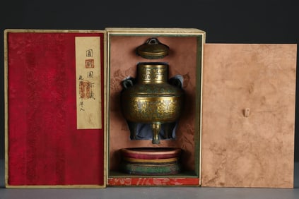 Chinese Bronze Gold Inlaid Carved Dragon and Poetry Pattern Ding