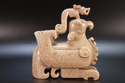 Jade Carved Beast Shape Figure