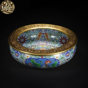 Bronze Cloisonne Carved Lotus Flower and Fish Pattern Pot