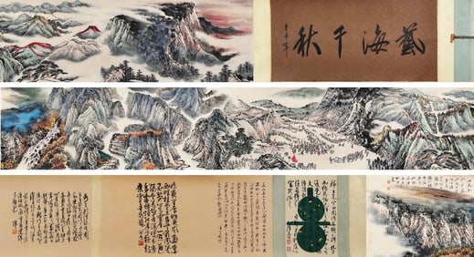 He Haixia Mark, Chinese Landscape painting. Ink and Color on Paper, Handscroll