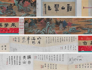 Zhao Gan Mark, Chinese Landscape painting. Ink and Color on Silk, Handscroll