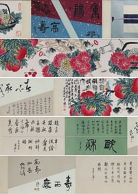 Qi Baishi Mark, Chinese Peaches Longevity painting. Ink and Color on Paper, Handscroll