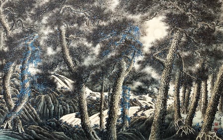 Tao Lengyue Mark, Chinese Landscape painting. Ink and Color on Paper, Hanging Scroll