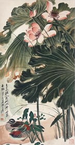 Zhang Daqian Mark, Chinese Mandarin Duck and Lotus painting. Ink and Color on Paper, Hanging Scroll