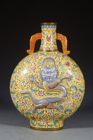 Famille Rose Dragon and Phoenix & Flower Pattern Porcelain Moon Shaped Vase