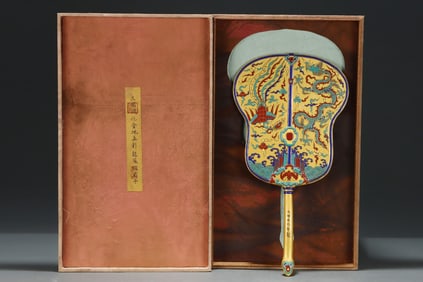 Wucai Dragon and Phoenix Pattern Porcelain Fan