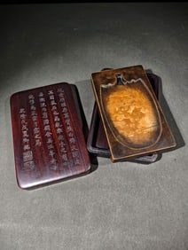 Bronze Carved Poetry Pattern Ink Stone