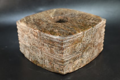 Liangzhu Jade Carved Beast Face Pattern Cong