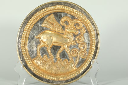 Gilt Silver Carved Flower and Ram Pattern Plate,Tang Dynasty