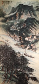 Chinese Drawing Landscape Painting,Li Xiongcai Mark