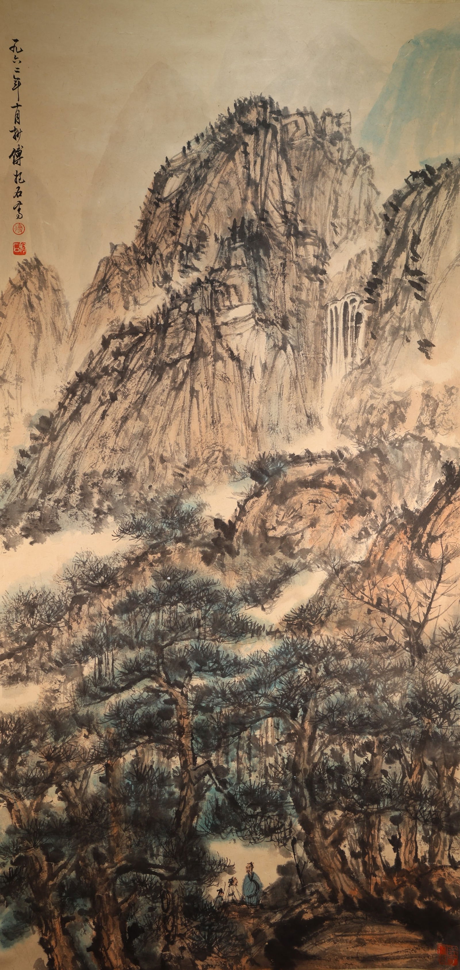 Chinese Drawing Landscape Painting,Fu Baoshi Mark: Chinese Drawing Landscape Painting,Fu Baoshi Mark (139 x 67.5cm)