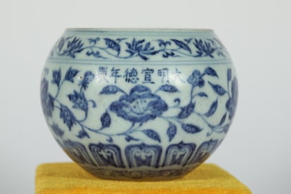 Blue and White Flower Pattern Porcelain Washer
