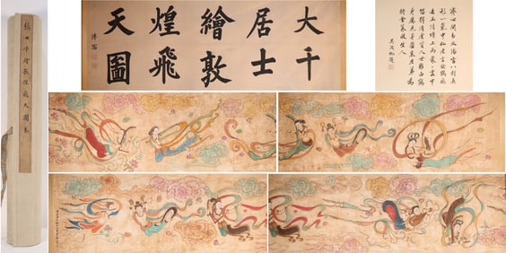 Chinese Drawing Flying Beauty Hand Scroll,Zhang Daqian Mark