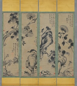 Group of Four Chinese Drawing Flower and Bird Painting,Ba Dashanren Mark