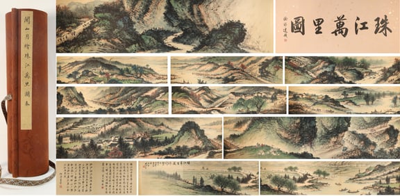 Chinese Drawing Landscape Hand Scroll,Guan Shanyue Mark